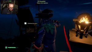 ВЕРНУЛИСЬ В SEA OF THIEVES СПУСТЯ 3 ГОДА! 100 ПРИТОВ vs 1 ГАЛЕОН! Я Удалил игру после такого ФИНАЛА
