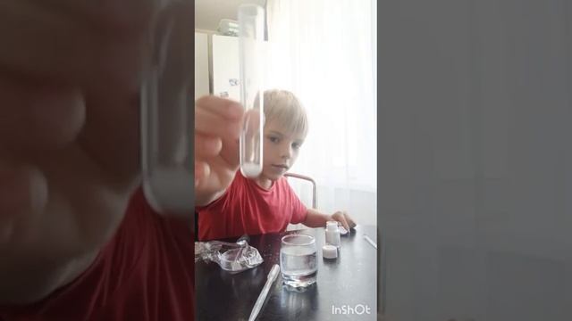 Эксперимент Часть 1 смотреть онлайн