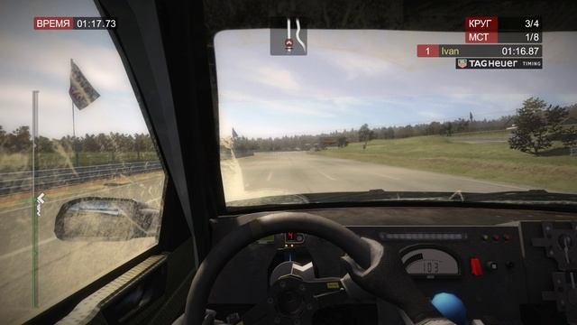 Colin McRae Dirt. Уровень 7. 12 трасса. Lacozade Europian RAID Exhibition. Circuit Des Ducs. 1 попыт