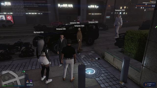 Музыкант в GTA5 RP Sunrise