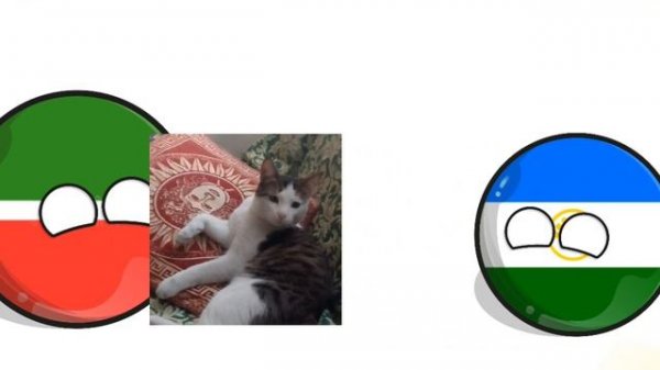 Татарстан и Башкортостан