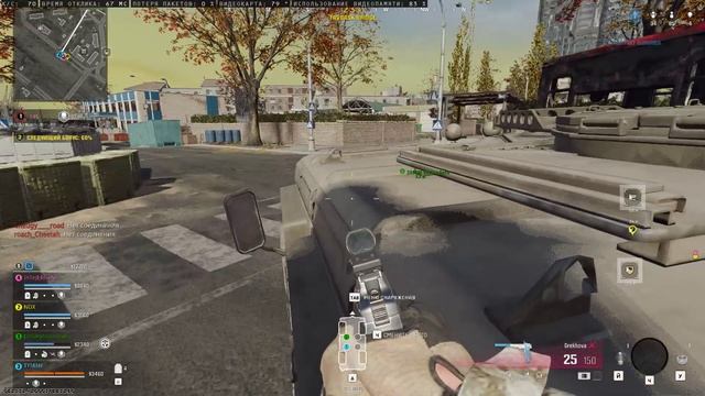 Дело было вечером, делать было не чего 2 смотреть онлайн