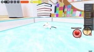 Секретная стационация