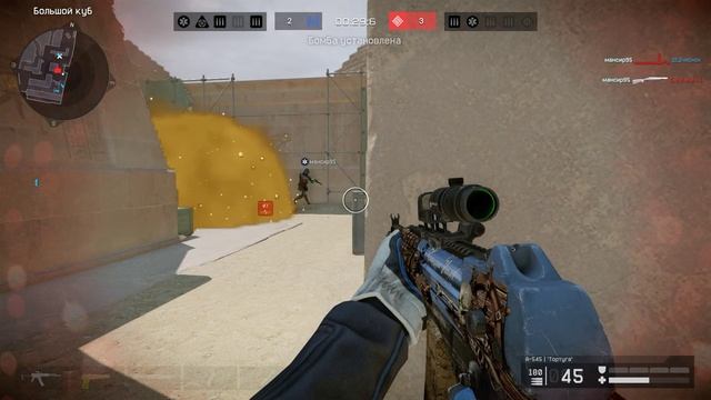 Warface Найди чита #32 смотреть онлайн