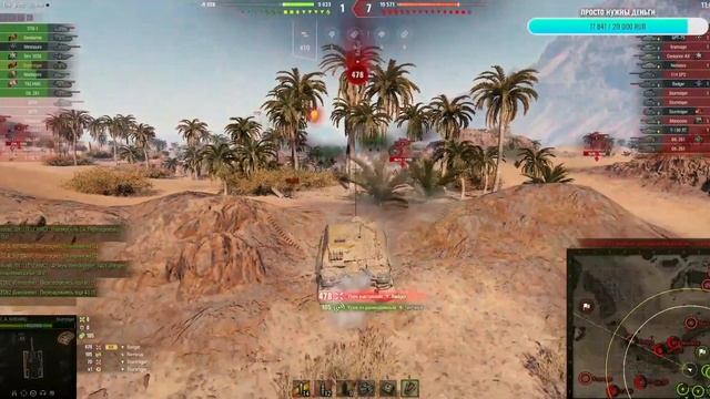 Очень хочет Жить смотреть онлайн