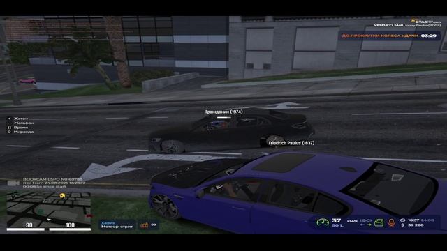 лагает блииин