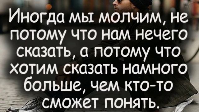 НЕ ВСТАВАЙ НА КОЛЕНИ смотреть онлайн