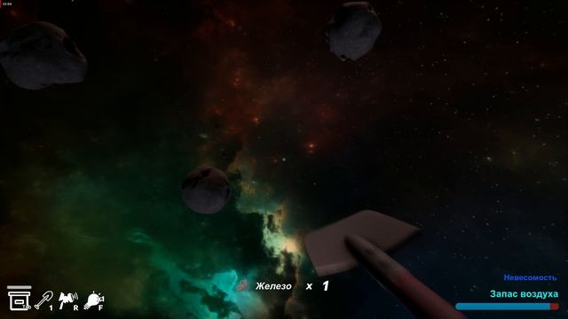 DIGGER GALACTIC TREASURES смотреть онлайн