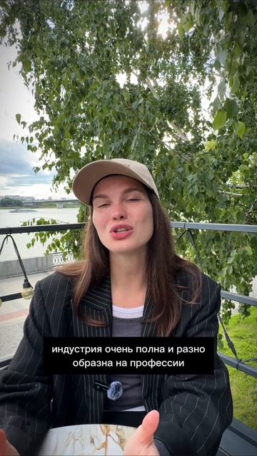 Что делать после окончания модельной карьеры? #ABModel

Подписывайся, что бы узнать больше☑