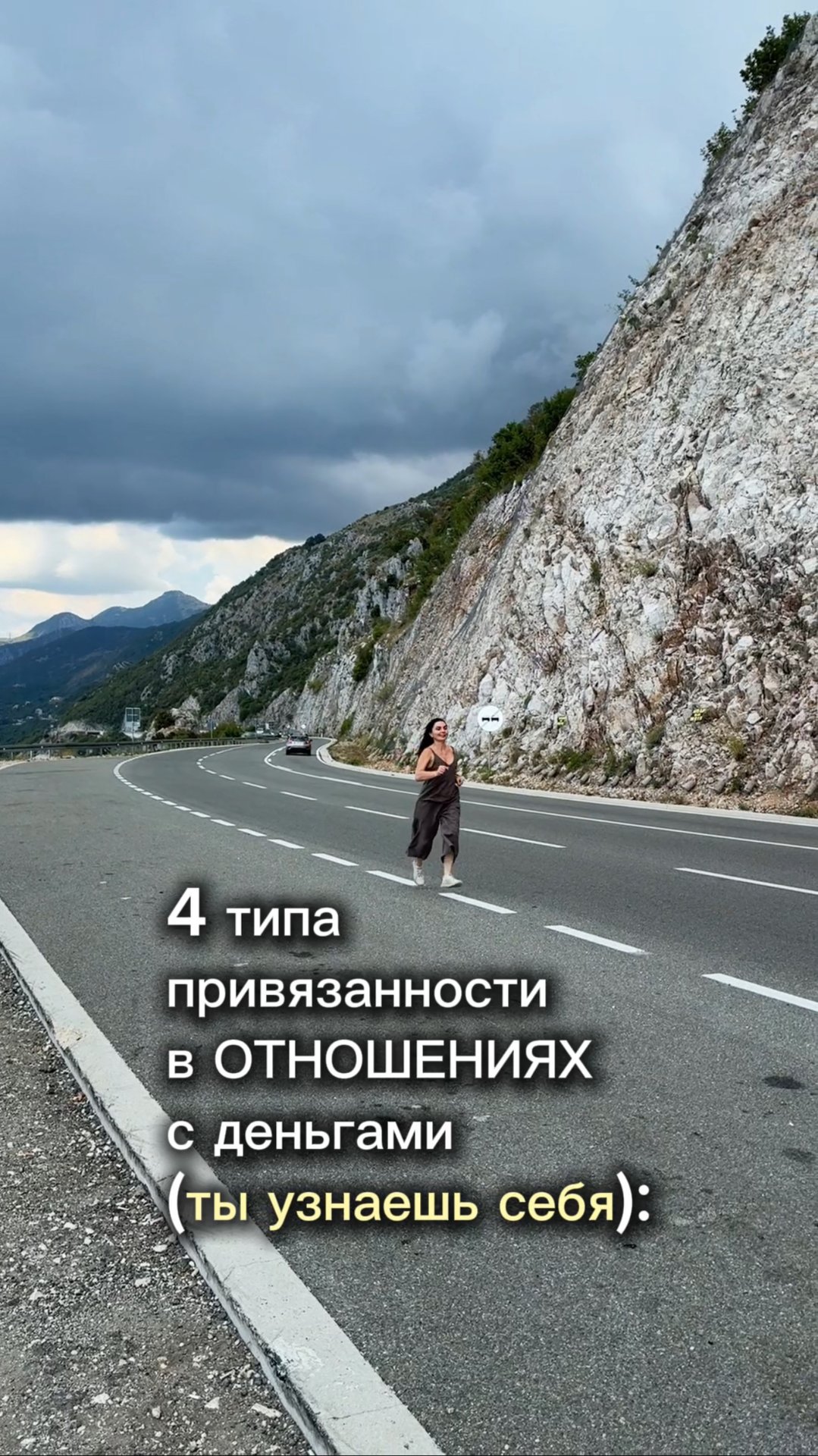 Ольга Дробот