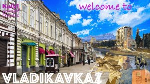 Владикавказ зимой. Северная Осетия. Что посмотреть за день?!