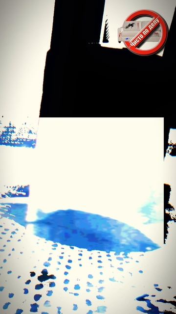 Трёхместный диван