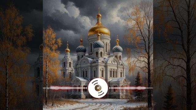 КУПОЛА авторская песня #купола #music #музыка #песня #forestellaloveyou смотреть онлайн