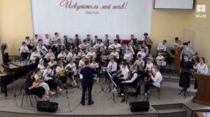 Доброта |  Пение дуэтом | ОРНИ