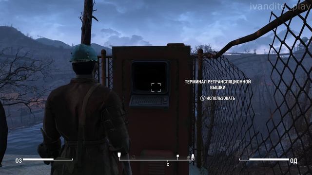 Прохождение Fallout 4 # 12(Сложность Очень Высокая)(Без Комментариев)