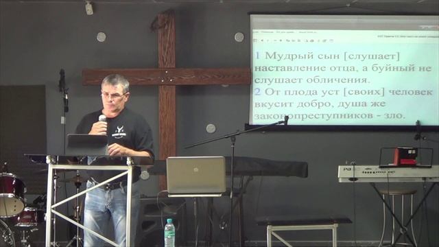 24.08.2025 Воскресное Служение смотреть онлайн