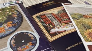 Что купила?