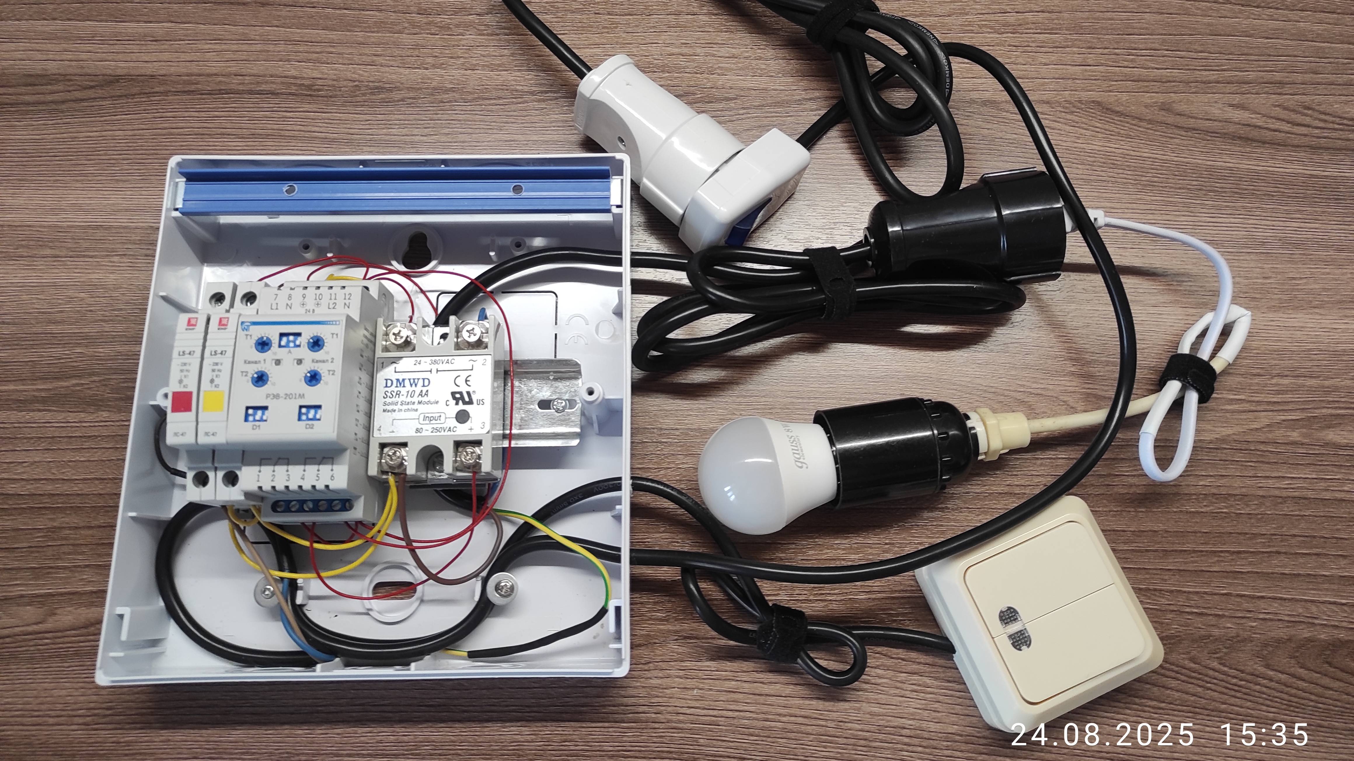 Блок управления вентилятором. Версия 2.0. На основе РЭВ-201М.