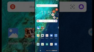 как запустить Vmos pro на Android 12