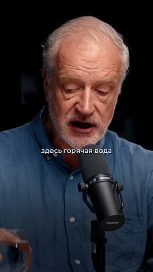 Ученый про Демона Максвелла ✅ Алексей Семихатов | Полный выпуск на канале  "Глеб Соломин" #наука