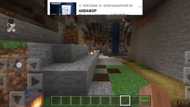 Карта Лунтика в Майнкрафте лучшая карта вот смотреть онлайн
