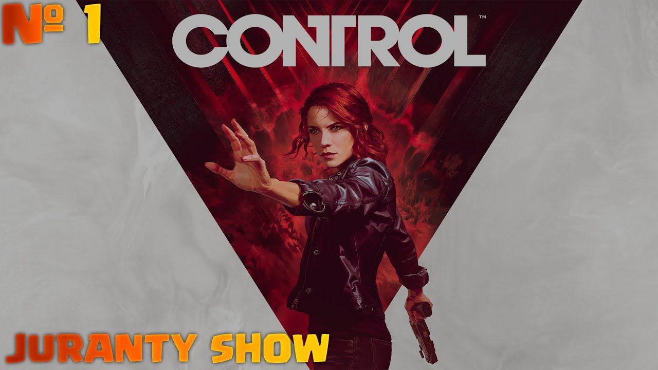 Control | Прохождение игры | 1 - Новый Директор ( Без комментарий) смотреть онлайн