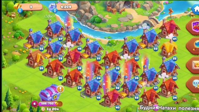 Улучшаем домик до 34 уровня. Елочка 2025 #3