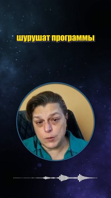 Что значит инородное подключение #shorts смотреть онлайн