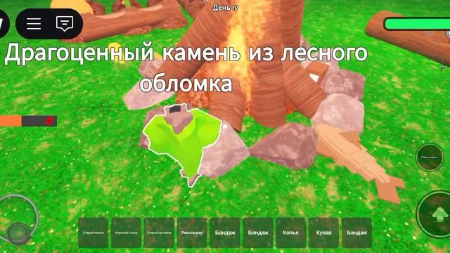 99ночей смотреть онлайн