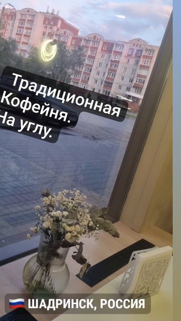 Оксана Аверина Фея.