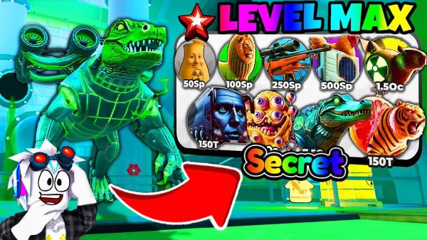 ВСЕ НОВЫЕ ЭВОЛЮЦИИ ПОСЛЕДНЕГО МИРА И НОВЫЙ ИВЕНТ RANG RING RING В ROBLOX Brainrot Evolution