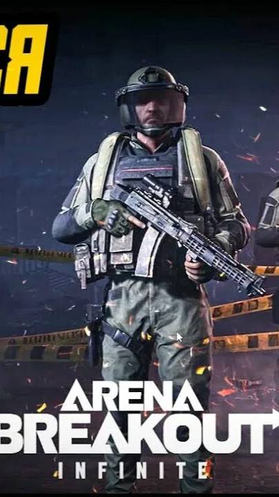 Arena Breakout Infinite