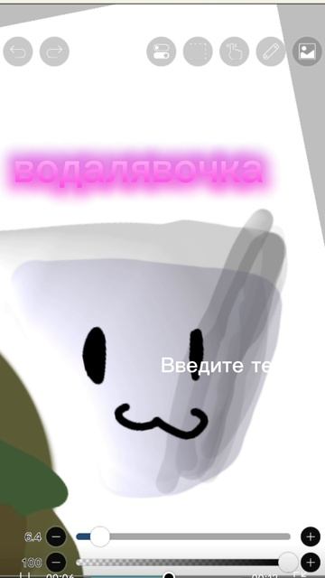 ленуби) смотреть онлайн