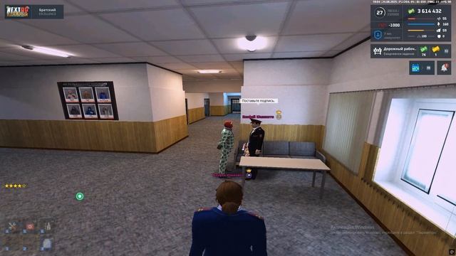 Grand Theft Auto San Andreas 2025.08.24 - 19.04.17.01 смотреть онлайн