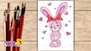 Рисуем открытку на 14 февраля. Красивый и простой рисунок для подарка своими руками ❤️ Рисуем вместе