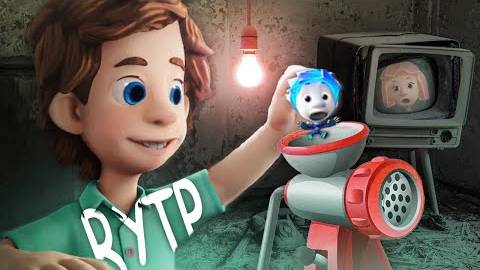 Фиксики - ЧЕПУШИКСИКИ | Лютый угар - RYTP