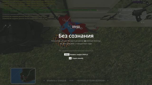 unknown_2025.08.24-17.44 смотреть онлайн