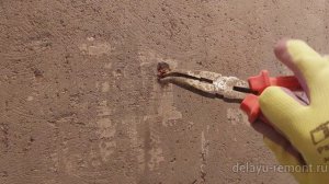 Как удалить из стены дюбели.mp4