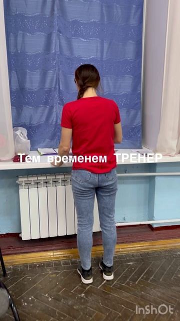 Тренер колдует смотреть онлайн