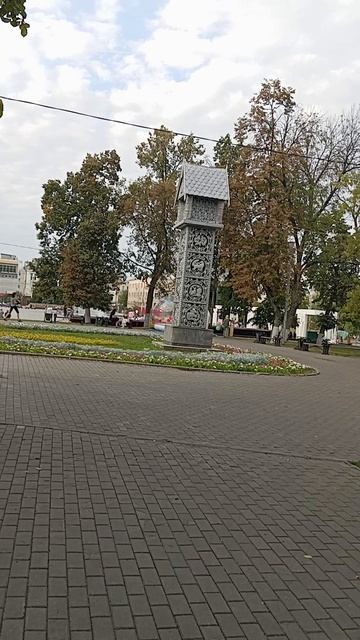 Дорога в осень. смотреть онлайн