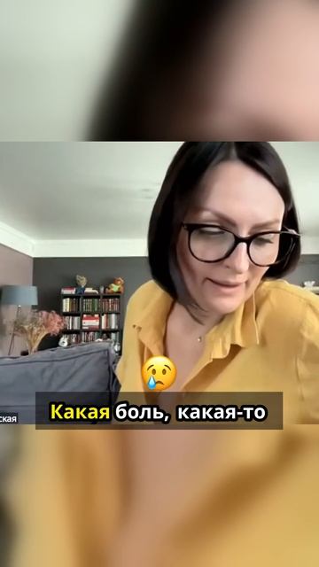 ОПЕРАЦИЯ: ПРОДАЮЩИЙ TELEGRAM