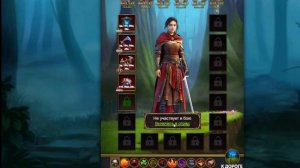 Зазеркалье. Ночное обновление...