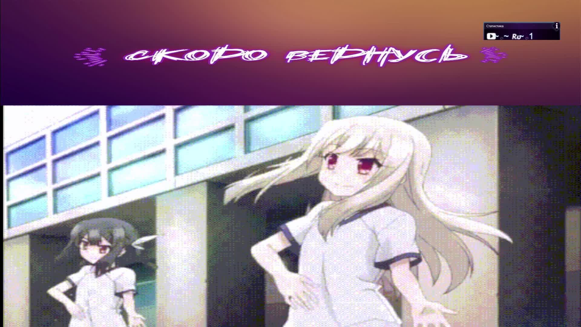 Ghostwire Tokyo (Rtx 5060Ti)