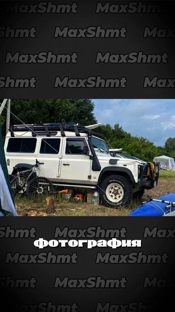 Land Rover Бодрова в продаже! Погнали обсудим!🚗