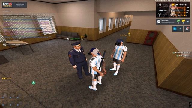Grand Theft Auto San Andreas 2025.08.24 - 04.02.25.09.DVR смотреть онлайн