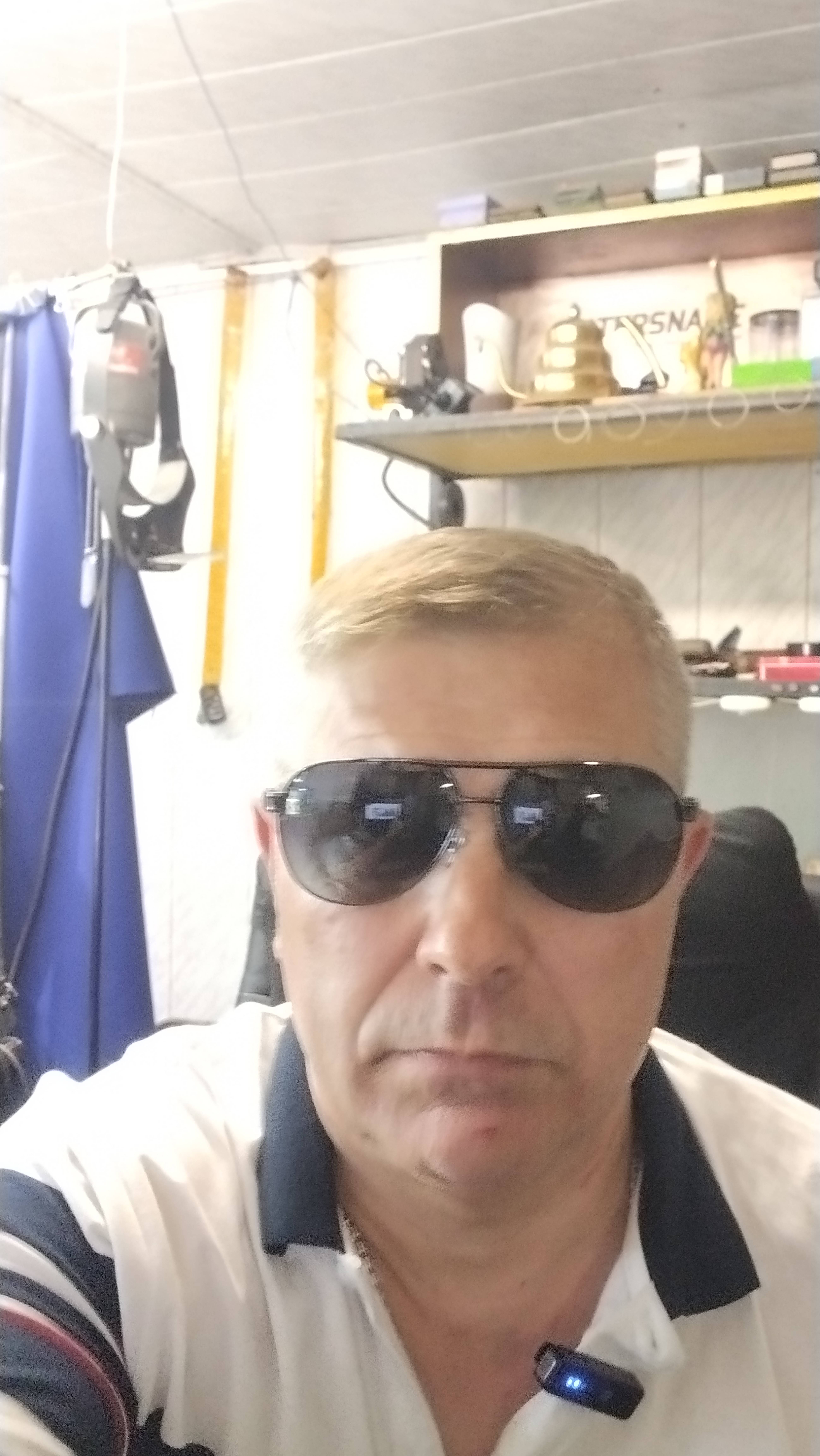 Как дела? смотреть онлайн