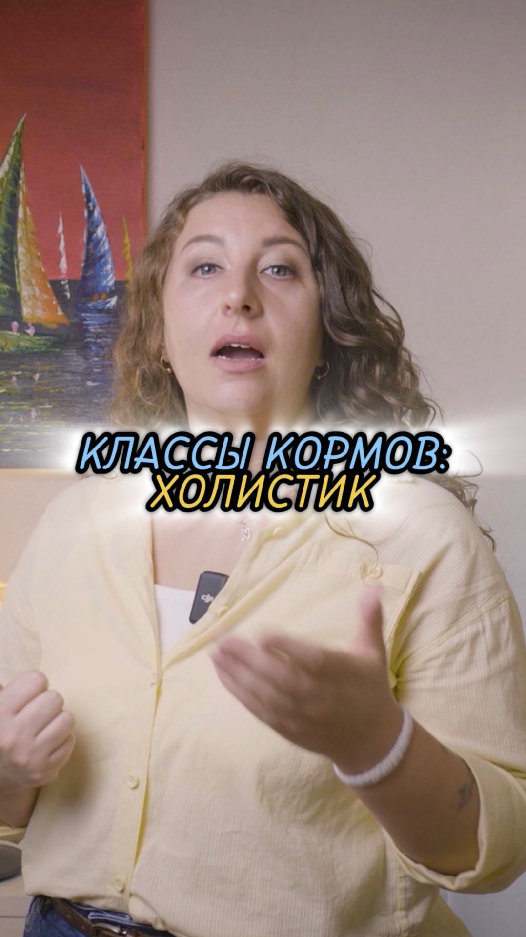 🎁Бесплатные уроки. Жми сюда! смотреть онлайн