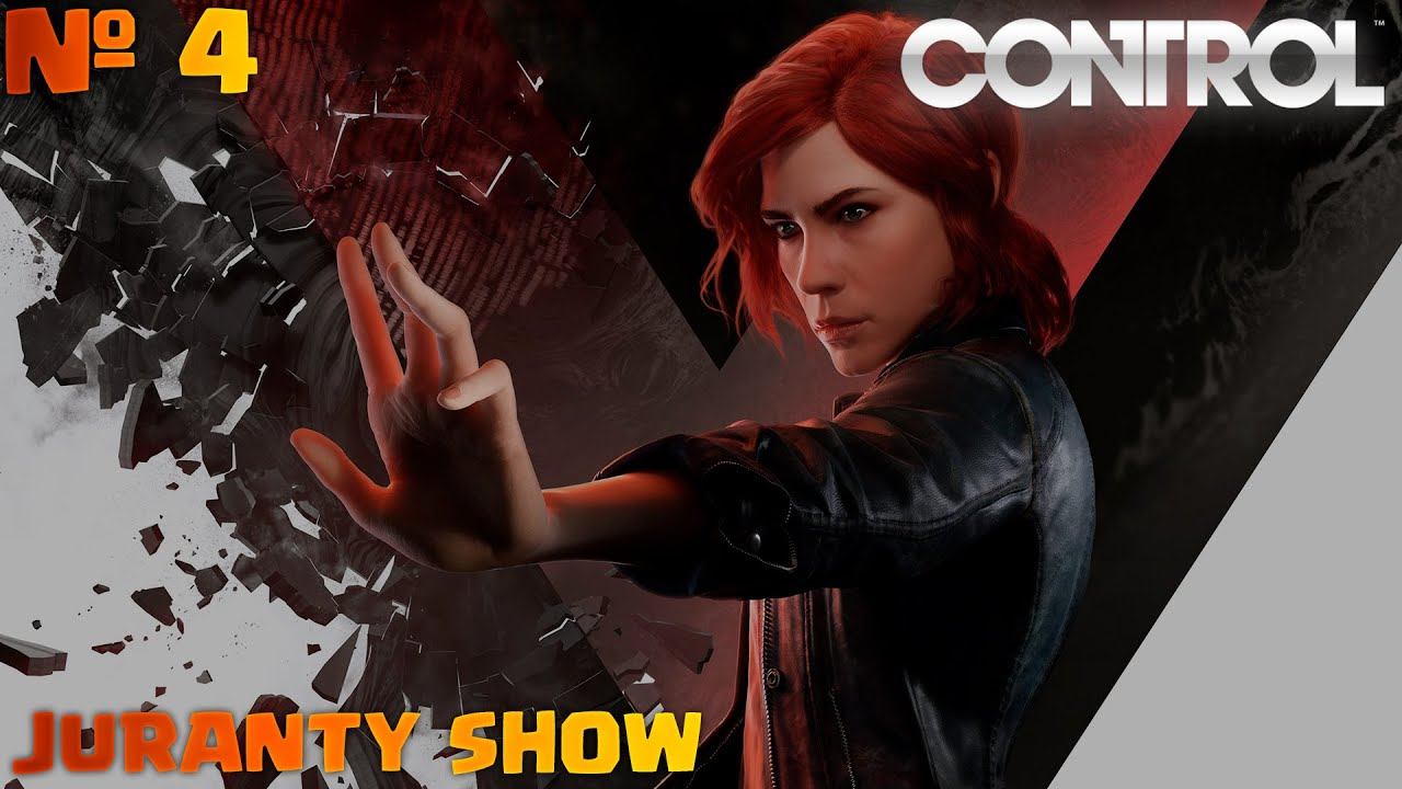 Control | Прохождение игры | 4 - Поиск черного камня ( Без комментарий) смотреть онлайн