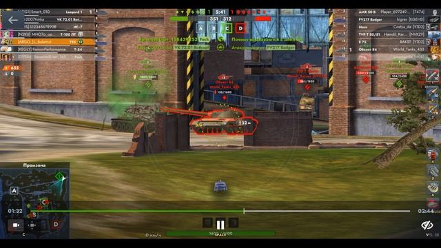 Т95, Промзона, 15.08.2025 19-51, Mad Games, превосходство