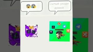 мем про дарину(Дарина кринж)